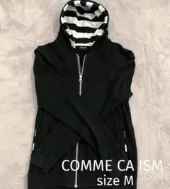 【メンズ】コムサイズム　パーカー　黒　ボーダー　Mサイズ