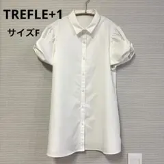 Item thumbnail for item 1ebbcc43-ac40-45f3-9b39-61d7c261fed3