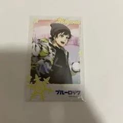 ブルーロック まねきねこ フォトカード 蜂楽廻 1枚のみ