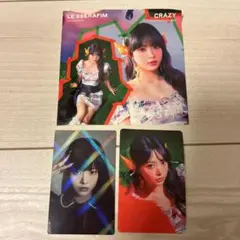 LE SSERAFIM CRAZY ウンチェ　トレカ　シール