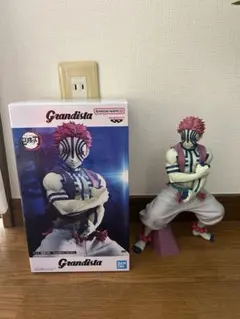 Grandista フィギュア 猗窩座