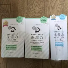 乾燥さん 水分力スキンケア下地＆プロテクトパウダー