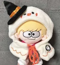 timelesz ぬいぐるみ　服　ハロウィン　ぬい服　ぬい活　ポンチョ　秋服
