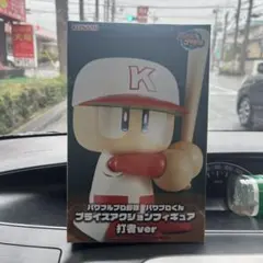 KONAMI パワプロくん プライズアクションフィギュア 打者verのサムネイル