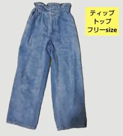 ライトブルーデニムパンツ Mサイズ