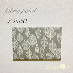 Item thumbnail for item 871c3653-bedb-496c-a468-650a0a519e7b