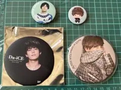 2026年最新】工藤大輝 big缶バッジの人気アイテム - メルカリ