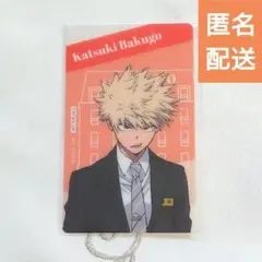 【非売品】爆豪勝己 クリアカード 僕のヒーローアカデミア 静岡鉄道 購入特典