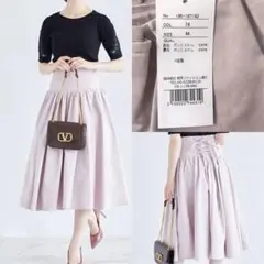 toccocloset トッコ　バックレースアップハイウエストボリュームスカート