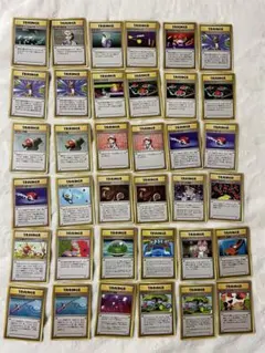 【３６枚セット】旧裏ポケモンカード　トレーナーカード