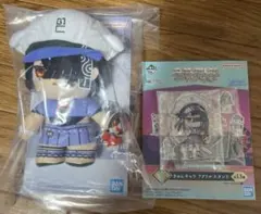 一番くじ Fate FGO F賞 I賞　アヴェンジャー 徐福