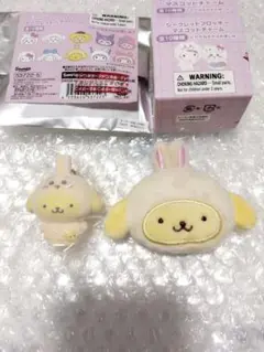 新品◇フロッキーマスコットチャーム ヘアクリップ ポムポムプリン うさぎ