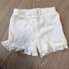 petit main フリルショートパンツ ホワイト