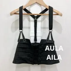 AULA AILA コルセット ビスチェ サスペンダー付 ティアード 2 黒のサムネイル