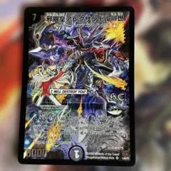2025年最新】アレクサンドルⅢ世の人気アイテム - メルカリ