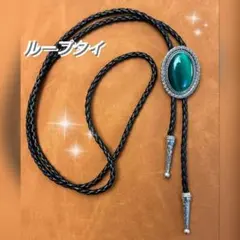 Item thumbnail for item 41e77d36-ad7b-43e8-88fa-b78b7dd771f7