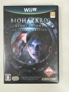 BIOHAZARD REVELATIONS Wii U