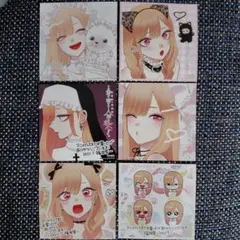 Item thumbnail for item e6ba48b4-6450-48d3-925a-08fd931934eb