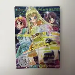 2026年最新】リルぷりっ1巻の人気アイテム - メルカリ