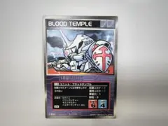 スクランブルギャザー　ブラッドテンプル　U-９９　ユニット　①