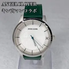 【未使用級】ANGEL CLOVER キン肉マンコラボ ブロッケンJr. モデル