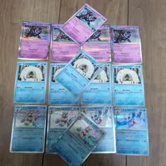 マシマシラ・ユキメノコ トレーディングカードセット