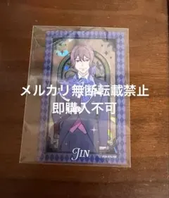 KING OF PRISM キンツア キンプリ プリリズ展 法月仁 クリアカード