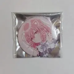 2025年最新】nqrse 缶バッジ xyzの人気アイテム - メルカリ