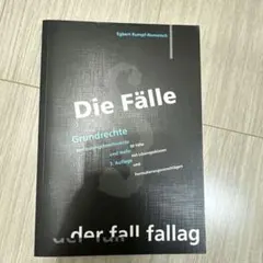Die Fälle - Grundrechte 3. Auflage