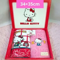 HELLO KITTY タオル 2枚セット 約34cm×35cm ハローキティ