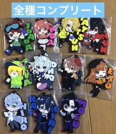 カラフルピーチ 一番くじ ラバーチャーム 全種コンプリート