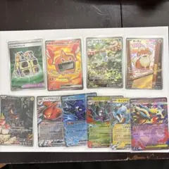 ポケモントレーディングカードまとめ売り ポケモンカード まとめ売り 8枚セット - メルカリ