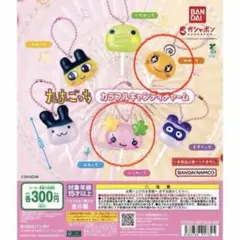 たまごっち キャンディーチャーム めめっち / ふらわっち