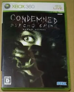コンデムド サイコクライム XBOX360