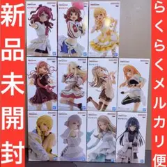 学園アイドルマスター　ESPRESTO フィギュア　11体セット　新品未開封品のサムネイル