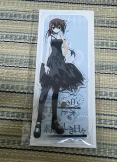 2025年最新】水上由岐の人気アイテム - メルカリ