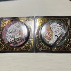 ワンピース　クロコダイル ドフラミンゴ　バースデー缶バッジ 2023