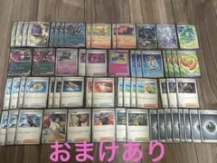 シティリーグ優勝構築　Nのゾロアークex 構築済みデッキ　スリーブ　おまけ付