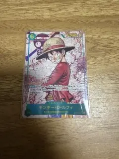 S*a様 モンキー・D・ルフィ 受け継がれる意志 SEC パラレル OP13-1