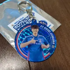 横浜Fマリノス キーホルダー