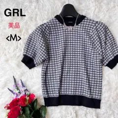 グレイル GRL ニットセーター　半袖　ラメ入り　チェック　バイカラーカットソー