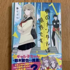 Item thumbnail for item a774e78c-d716-4d4b-9e98-8b937db14df1