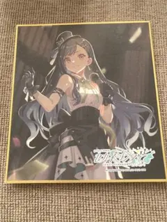 プロセカ セカイシンフォニー 色紙 白石杏