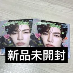 ZB1 新品未開封 デジパ ゼベワン Never say never ジャンハオ