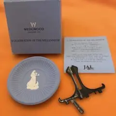 JALオリジナルWedgwood ミレニアムトレイ〜"青春の女神とイーグル"❣️
