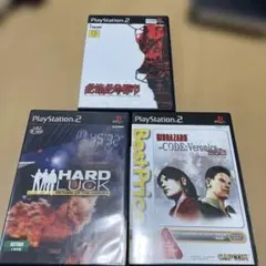 絶体絶命都市他アクションアドベンチャー系3本セット