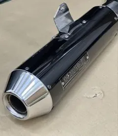 2025年最新】cb250r モリワキマフラーの人気アイテム - メルカリ