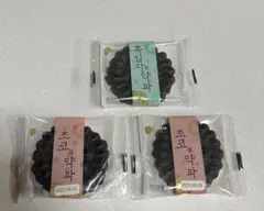 Item thumbnail for item 6be15f08-9c35-4a04-94ef-1e2895059c20