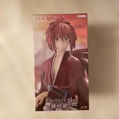 るろうに剣心 一縉村剣心 フィギュア
