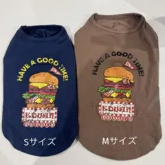 EDWIN 犬服 ハンバーガーのサムネイル